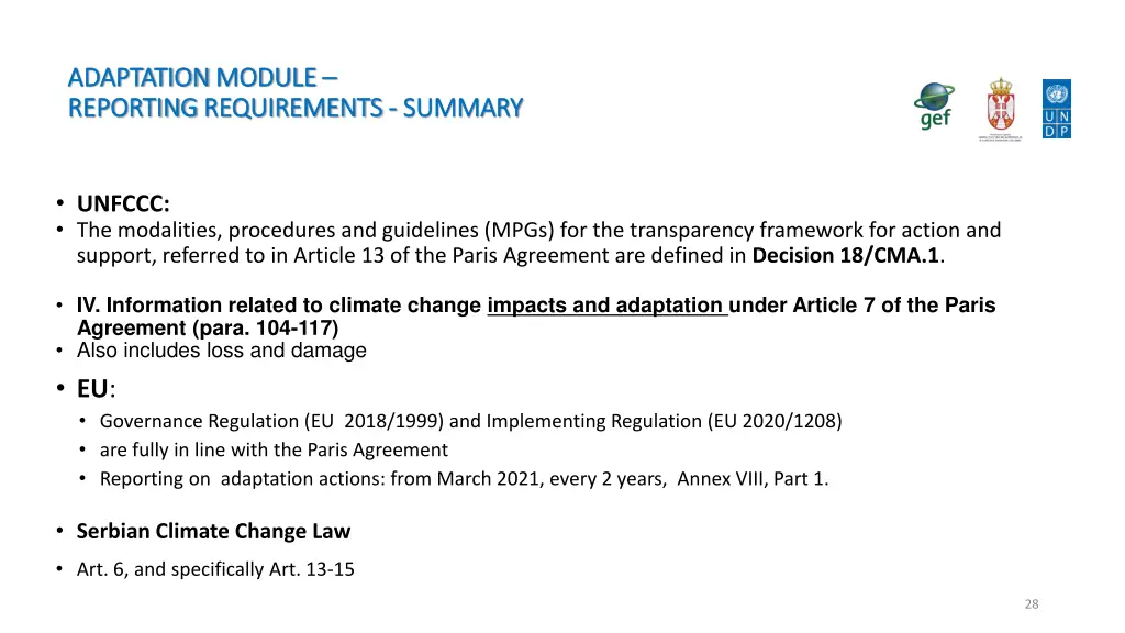 adaptation adaptation module reporting reporting