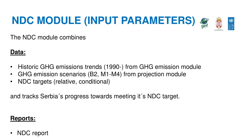 ndc module input parameters