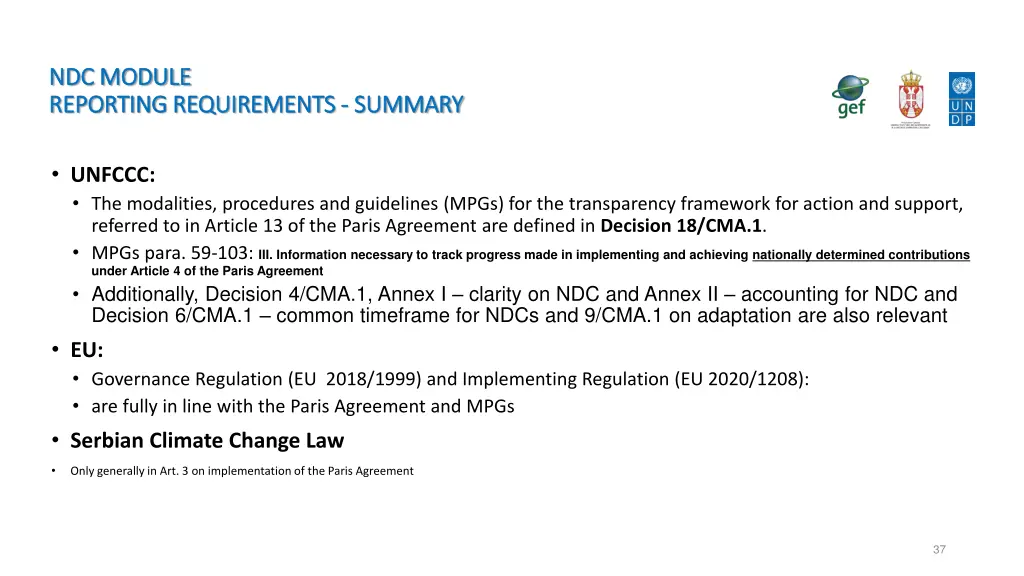 ndc module ndc module reporting requirements