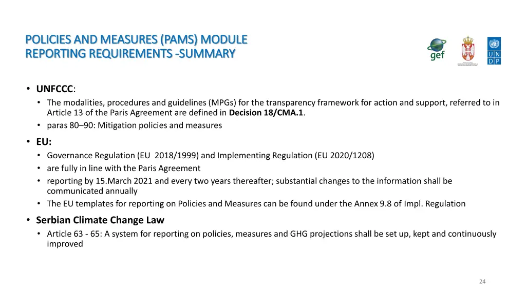 policies and measures pams module policies