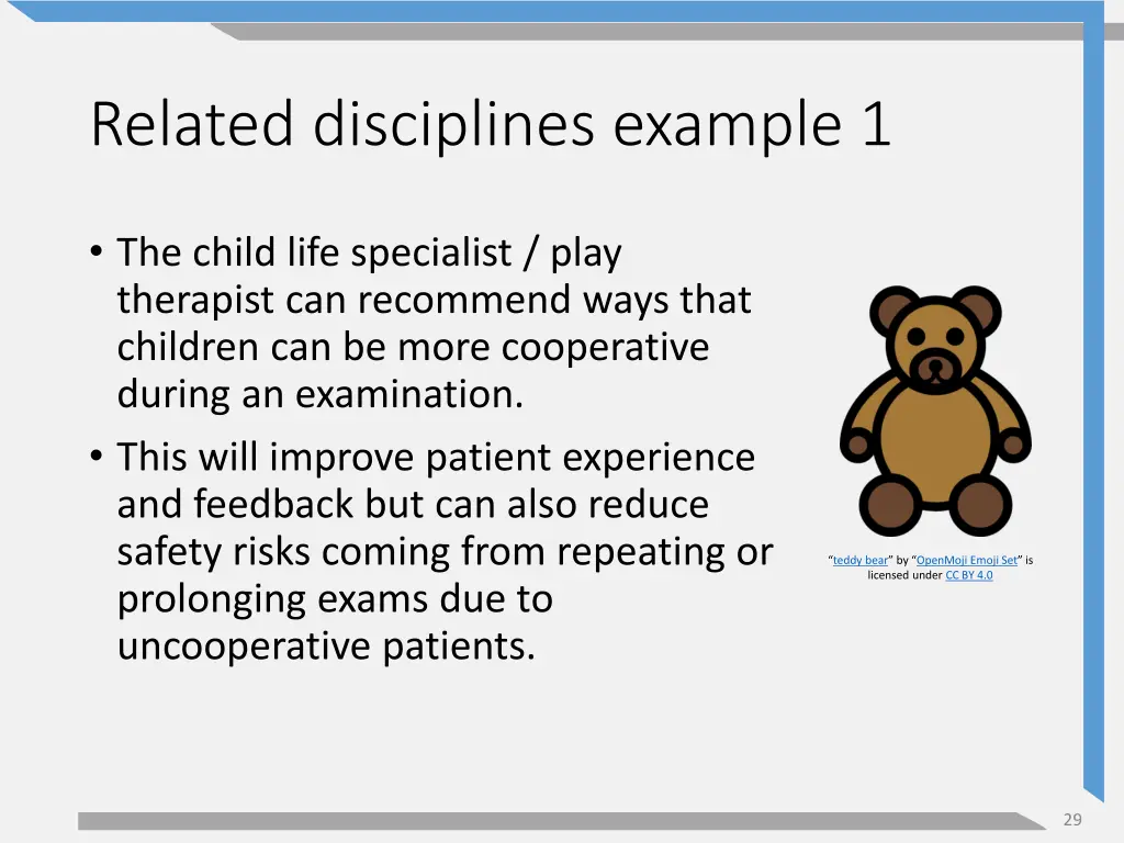 related disciplines example 1