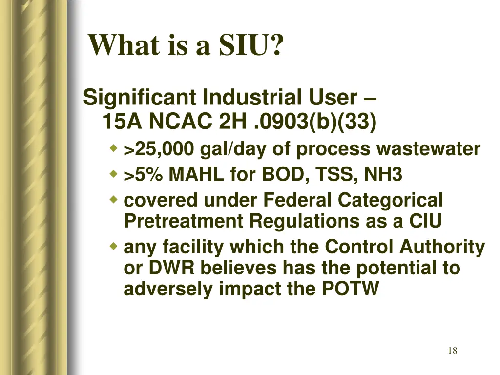what is a siu