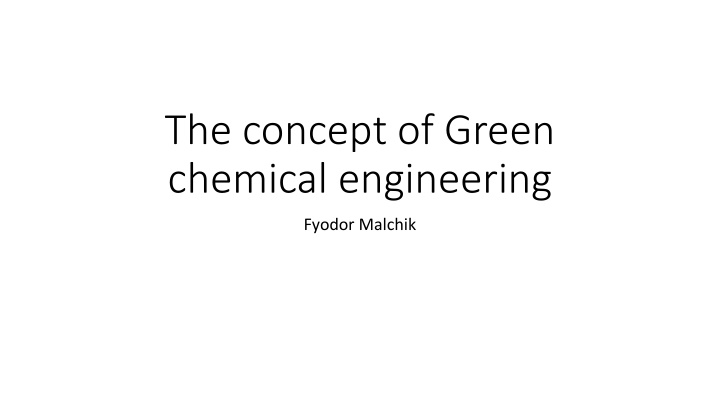 the concept of green chemical engineering