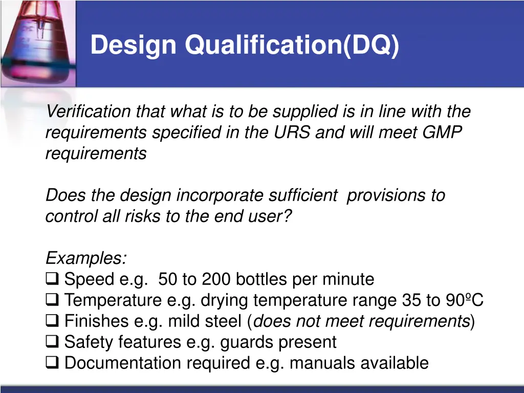 design qualification dq
