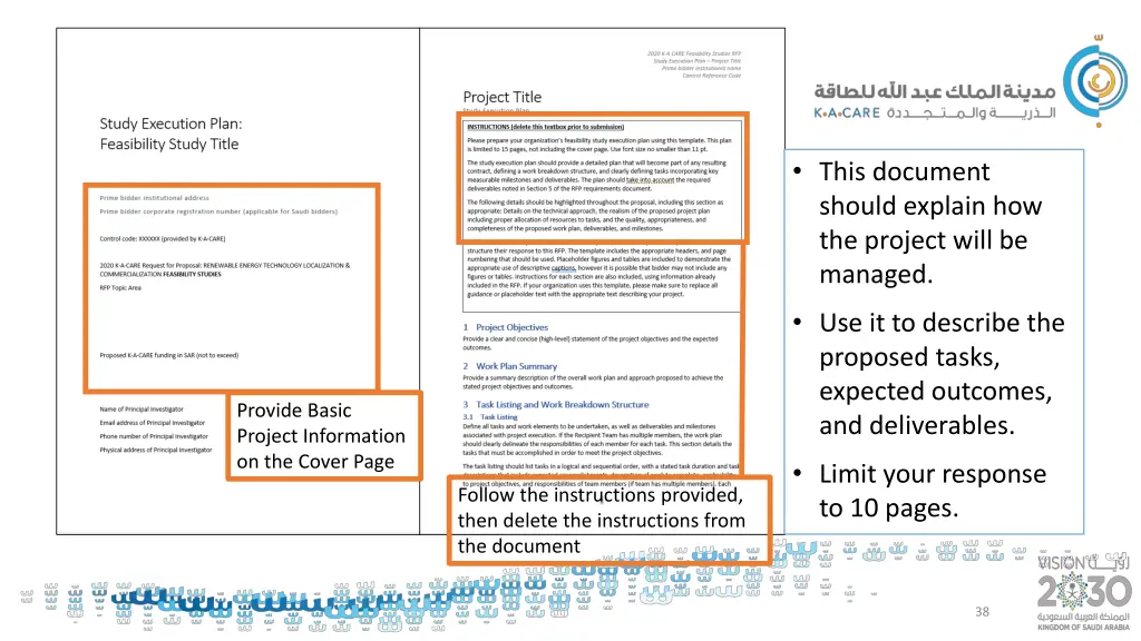 this document should explain how the project will
