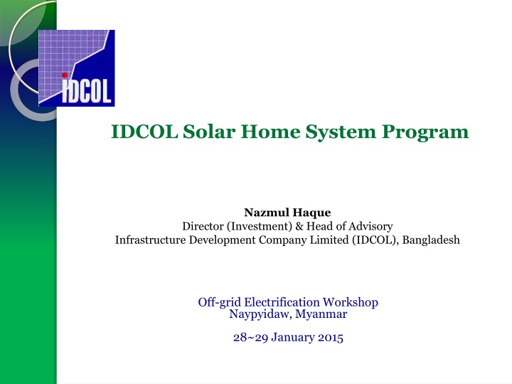 idcol solar home system program