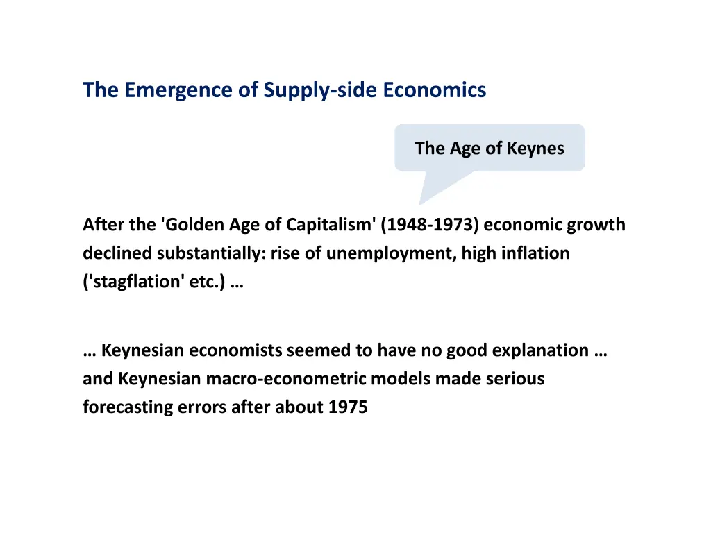 the emergence of supply side economics