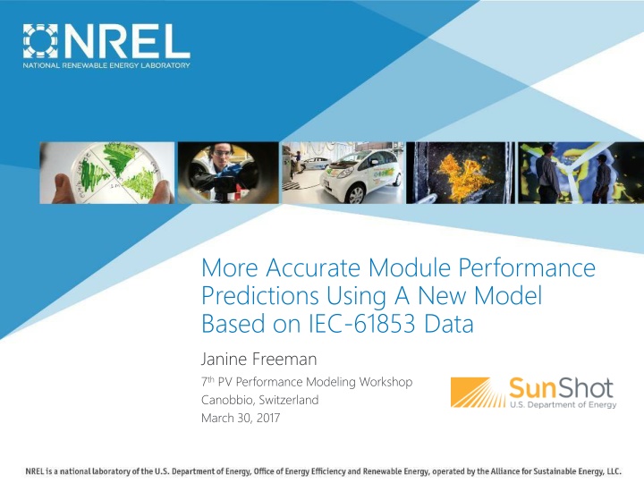 more accurate module performance predictions