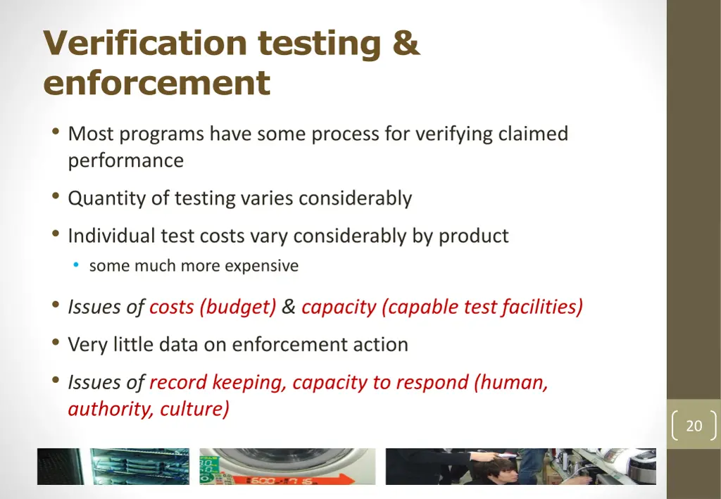 verification testing enforcement