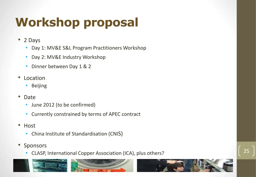 workshop proposal