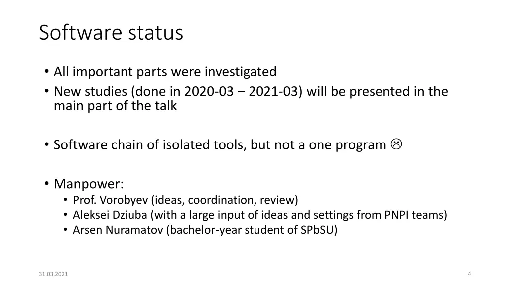 software status