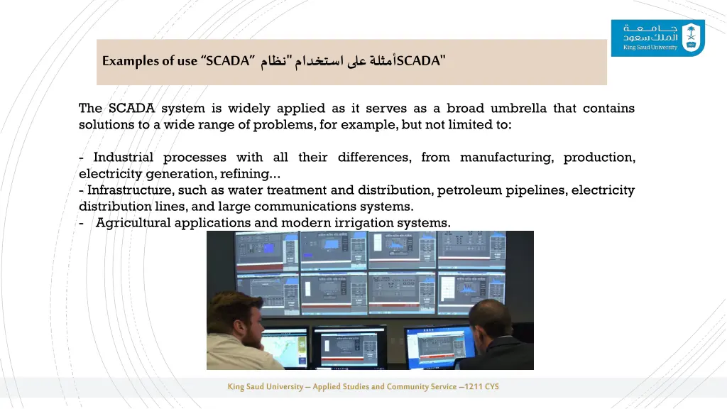 examples of use scada
