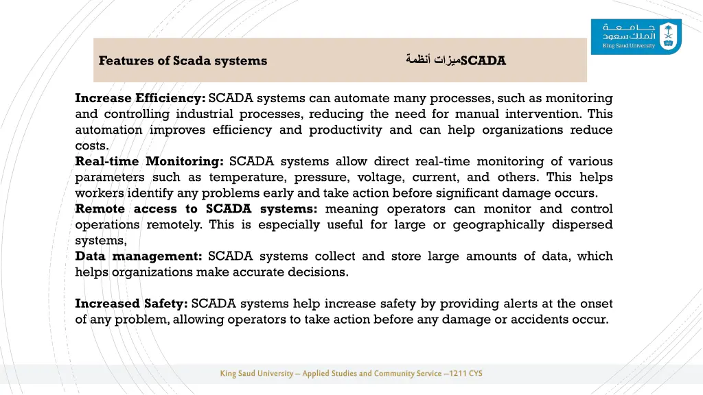 features of scada systems scada