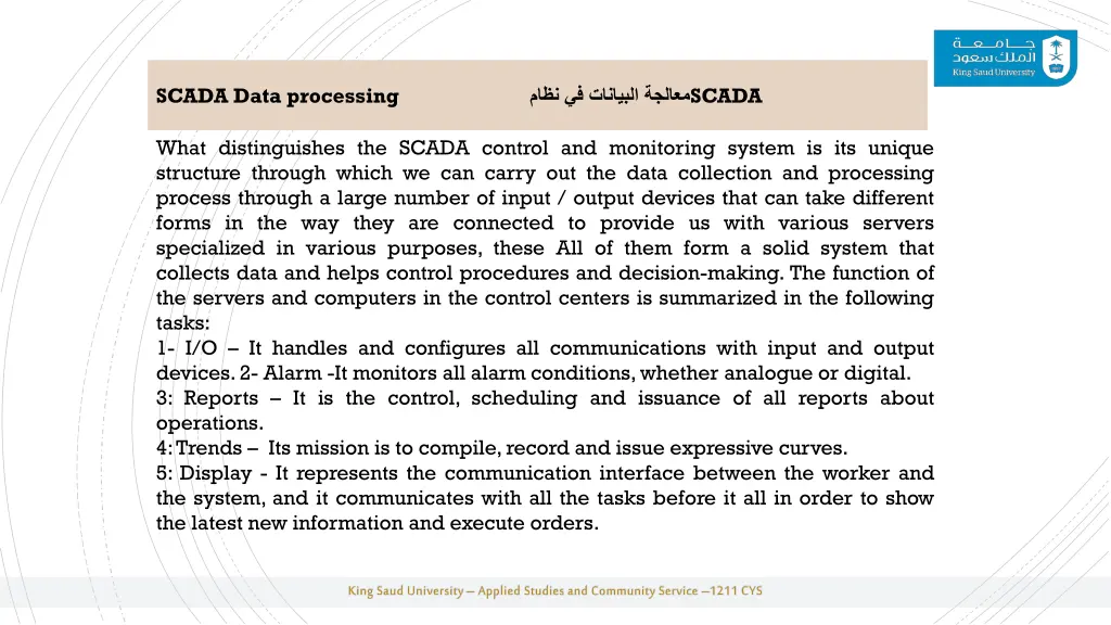 scada data processing scada
