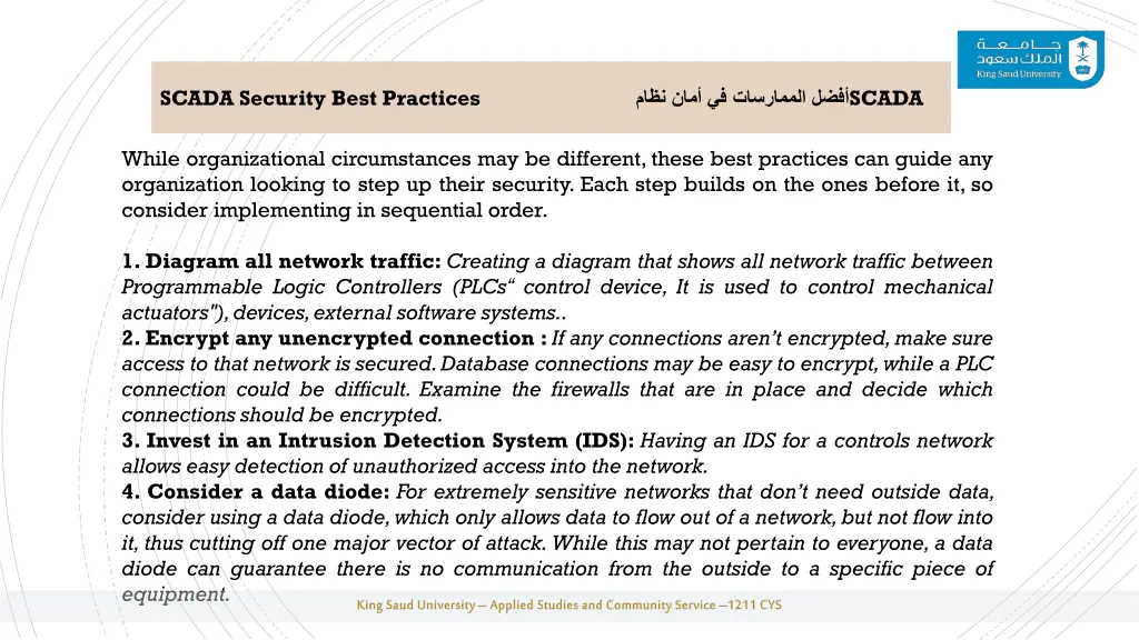 scada security best practices scada