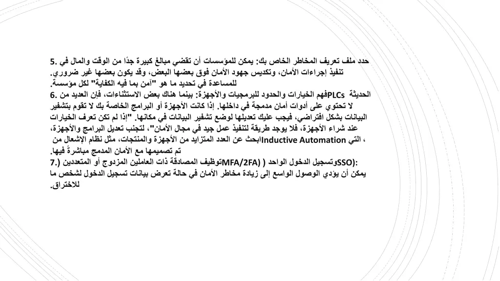 slide20