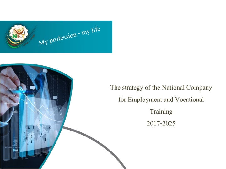 the strategy of the national company