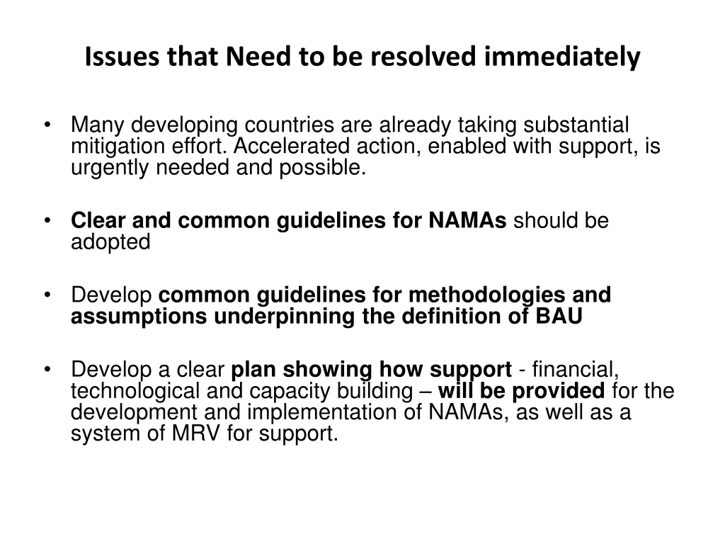 issues that need to be resolved immediately