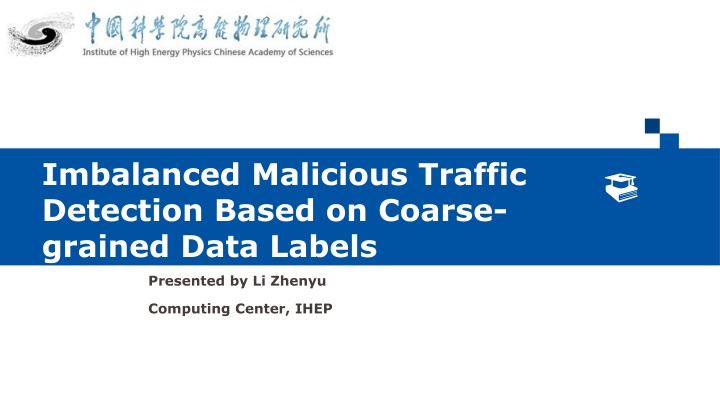 imbalanced malicious traffic detection based