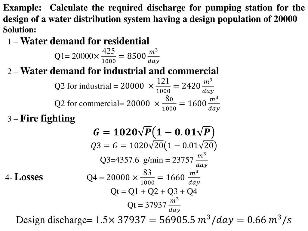 example calculate the required discharge