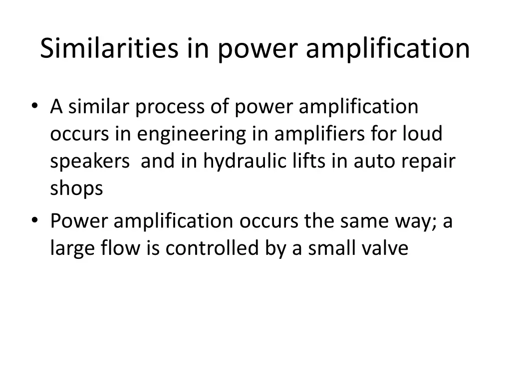 similarities in power amplification