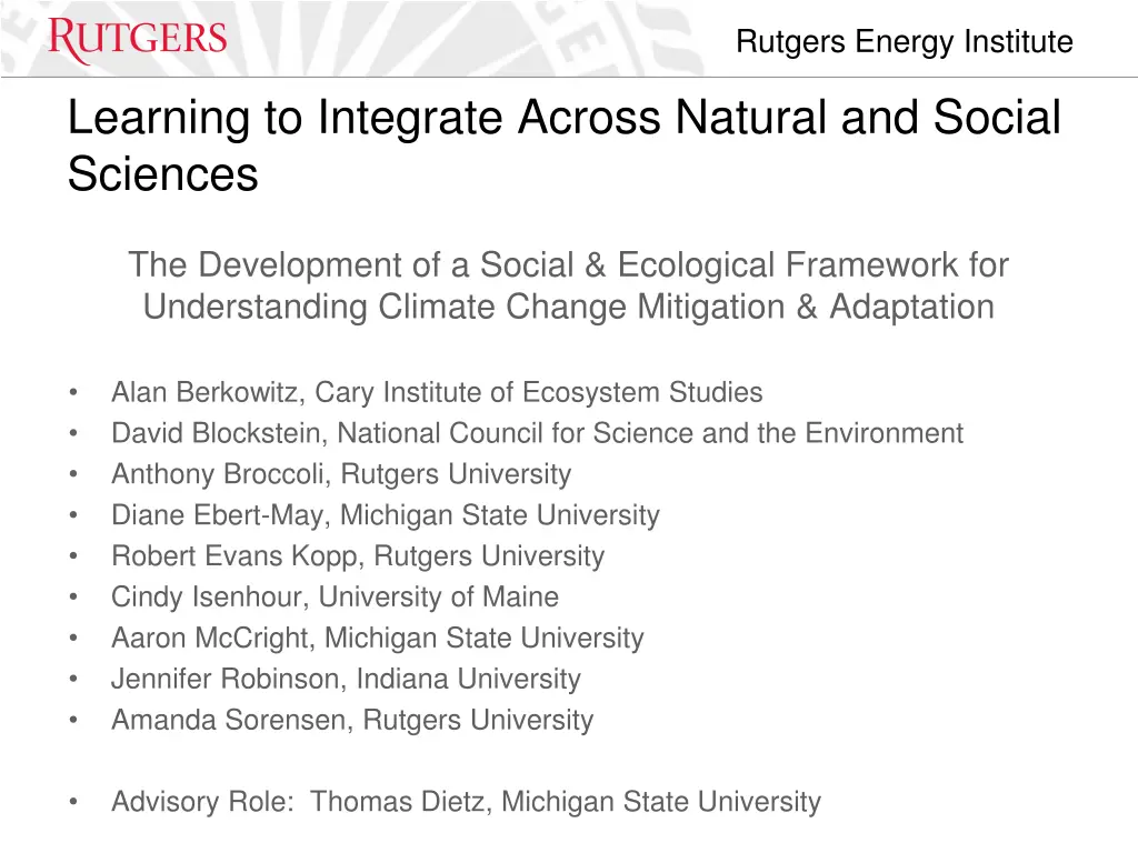 rutgers energy institute 3