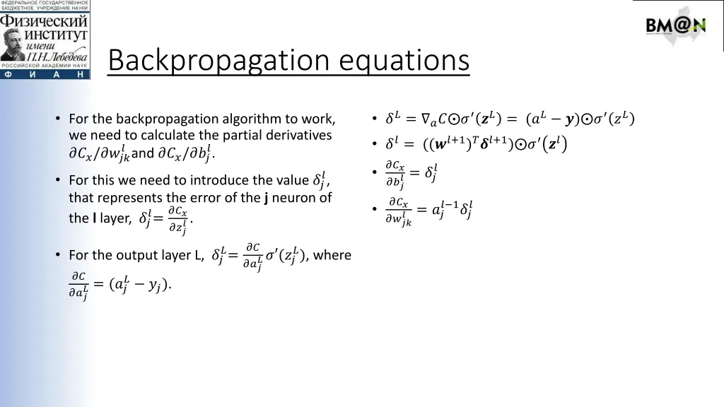 backpropagation equations