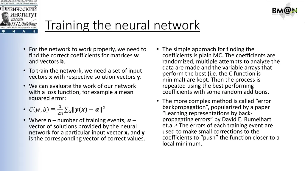 training the neural network