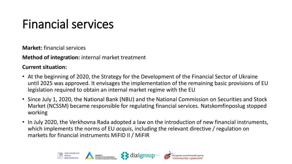 financial services financial services