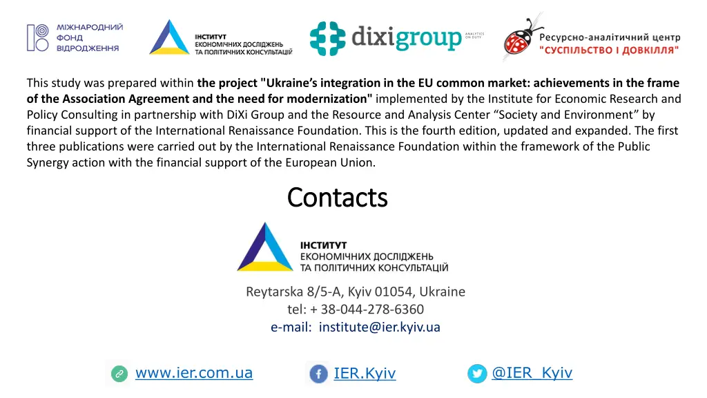 this study was prepared within the project