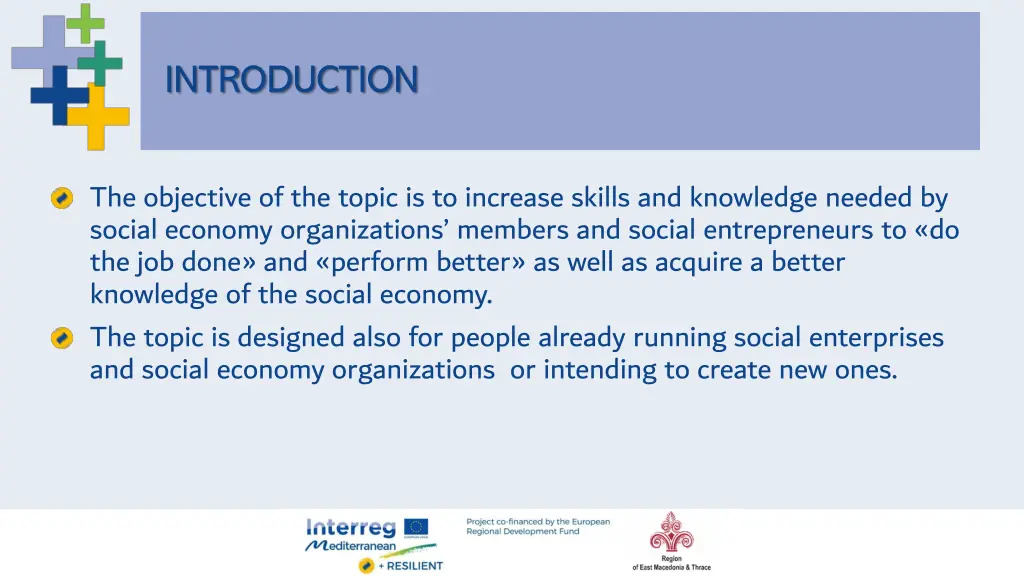 introduction 1
