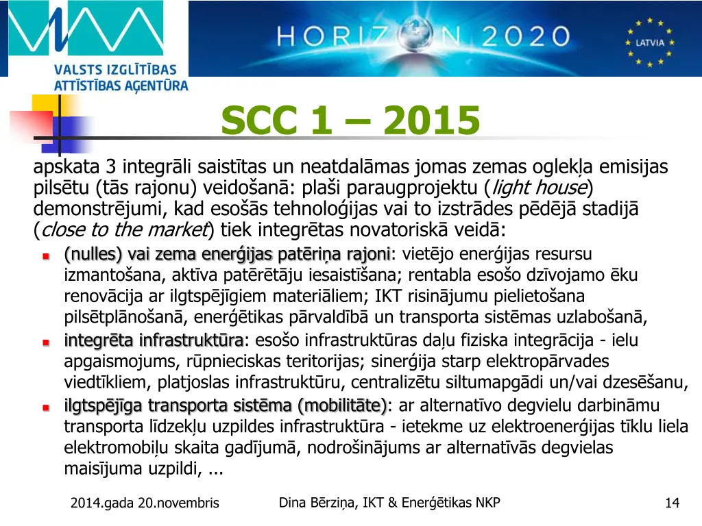 viedas pils tas horizont 2020