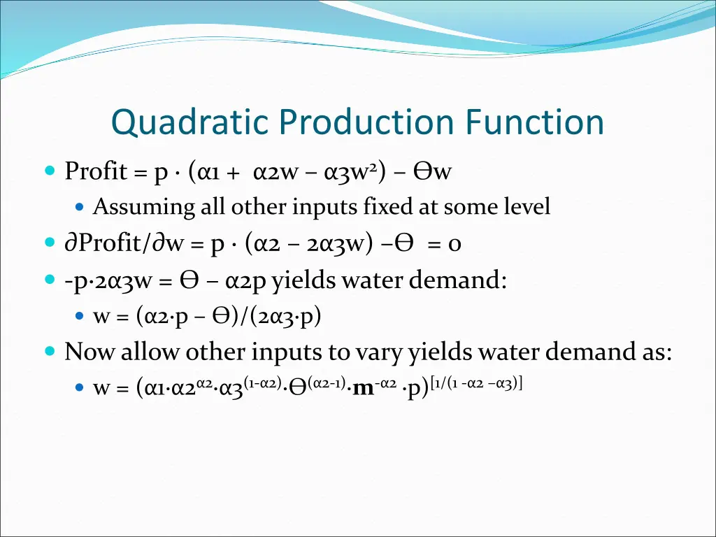 quadratic production function