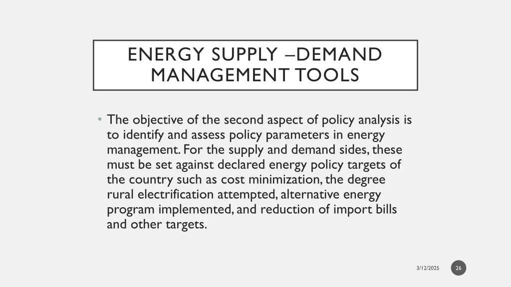 energy supply demand management tools