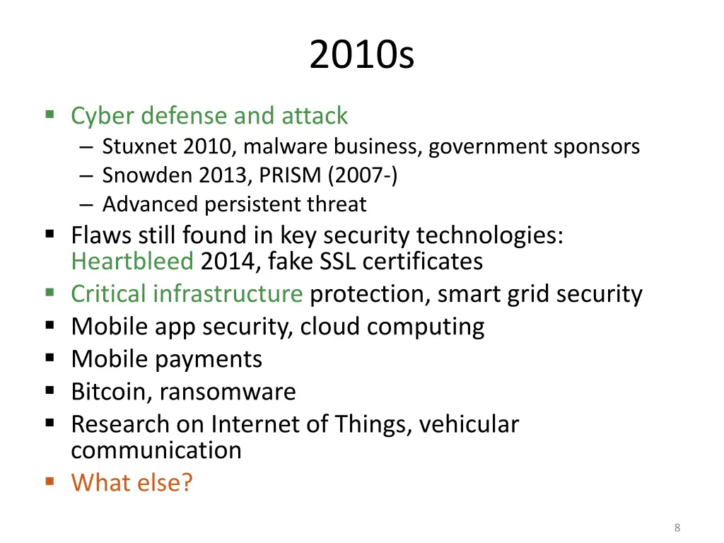 2010s