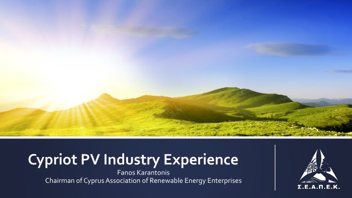cypriot pv industry experience fanos karantonis