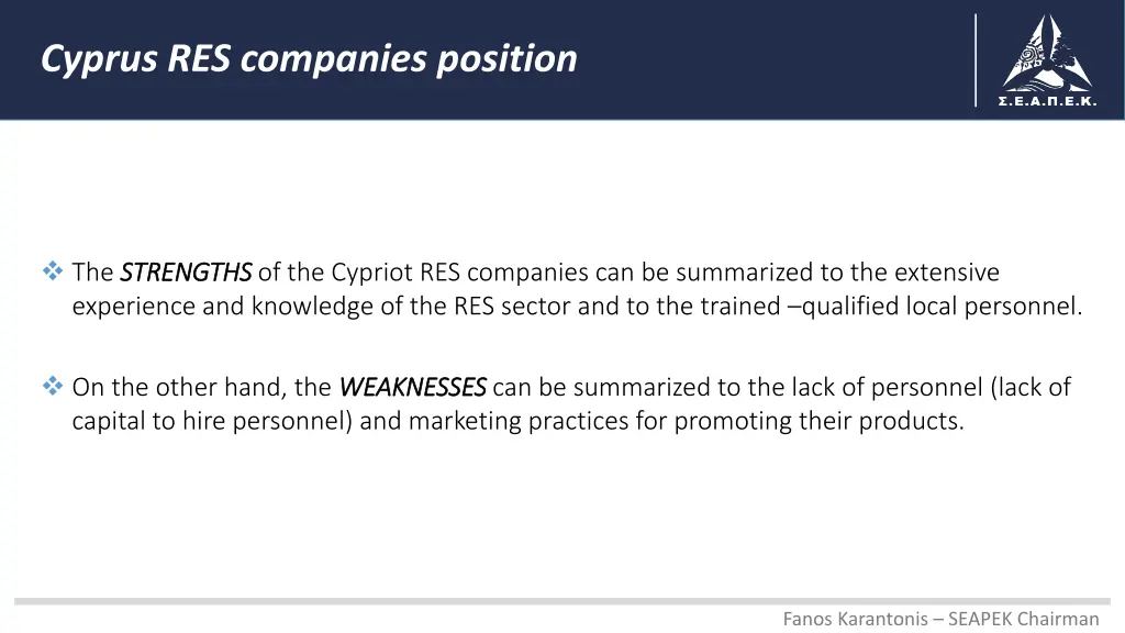 cyprus res companies position 2