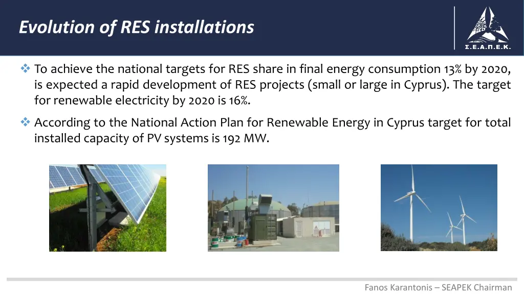 evolution of res installations