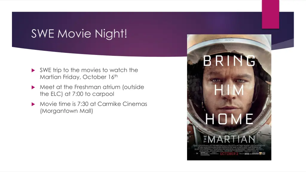 swe movie night