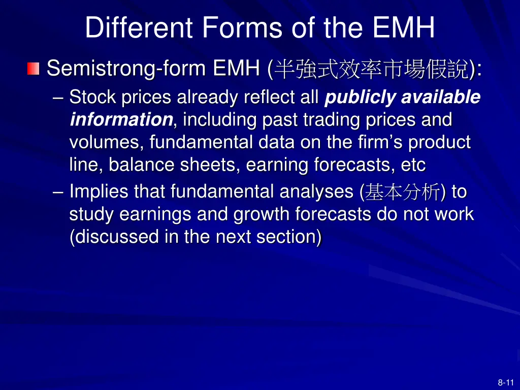 different forms of the emh 1