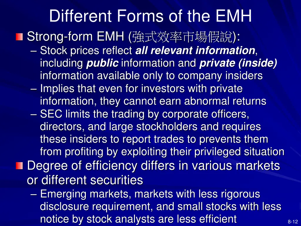 different forms of the emh strong form emh stock