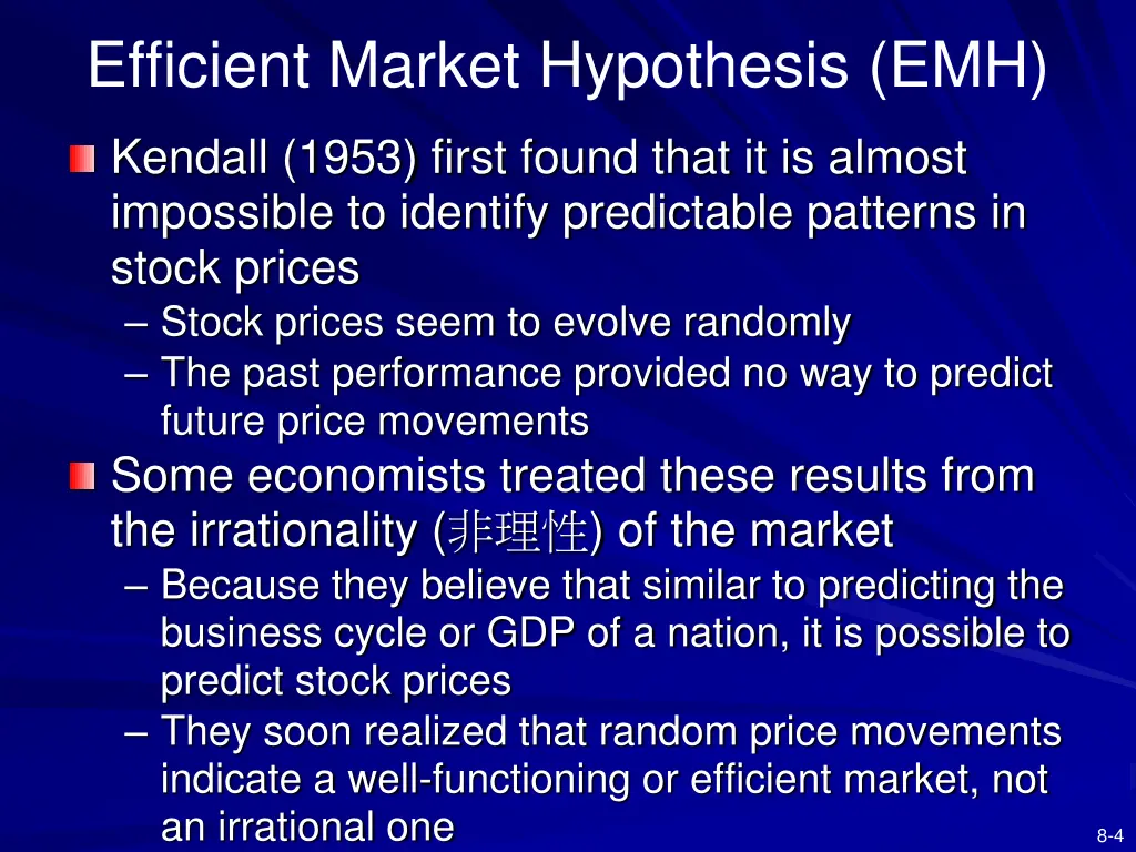 efficient market hypothesis emh