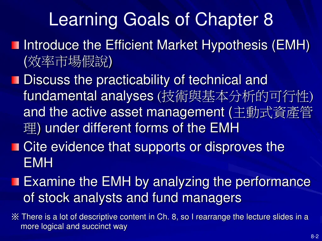 learning goals of chapter 8