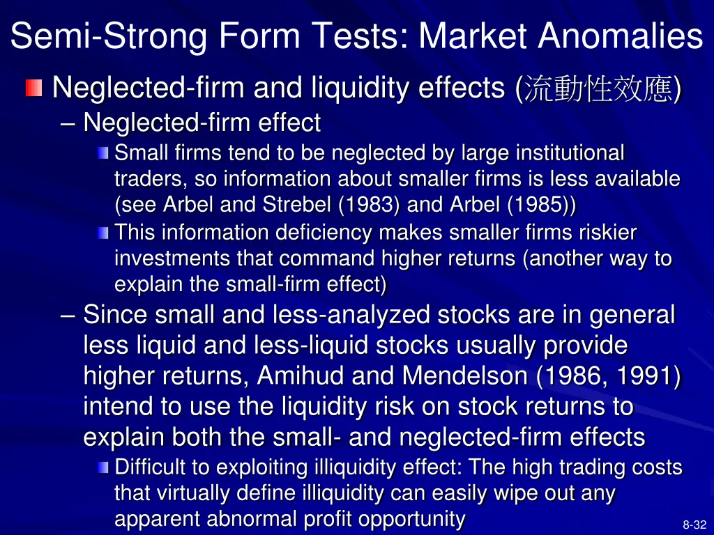 semi strong form tests market anomalies 1