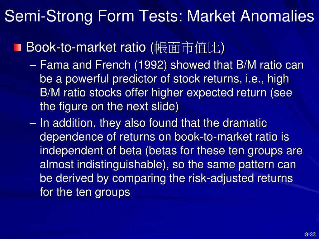 semi strong form tests market anomalies 2