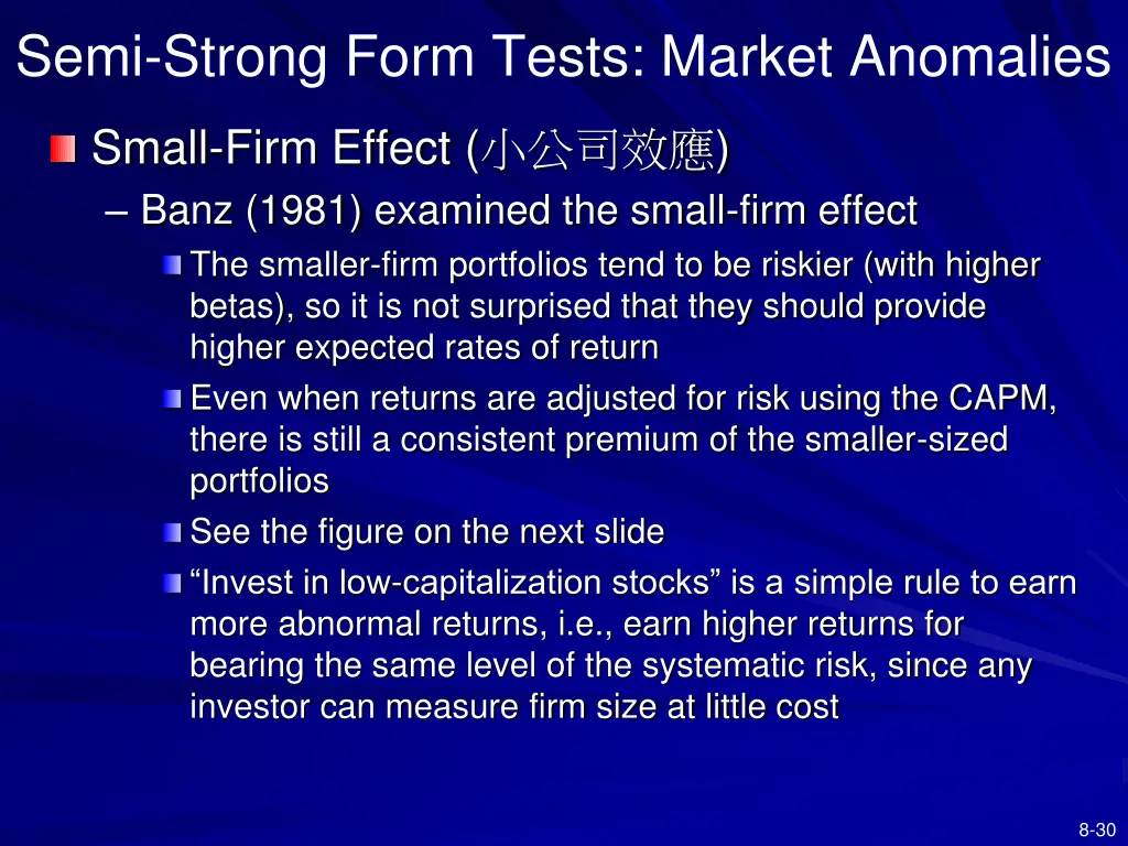 semi strong form tests market anomalies