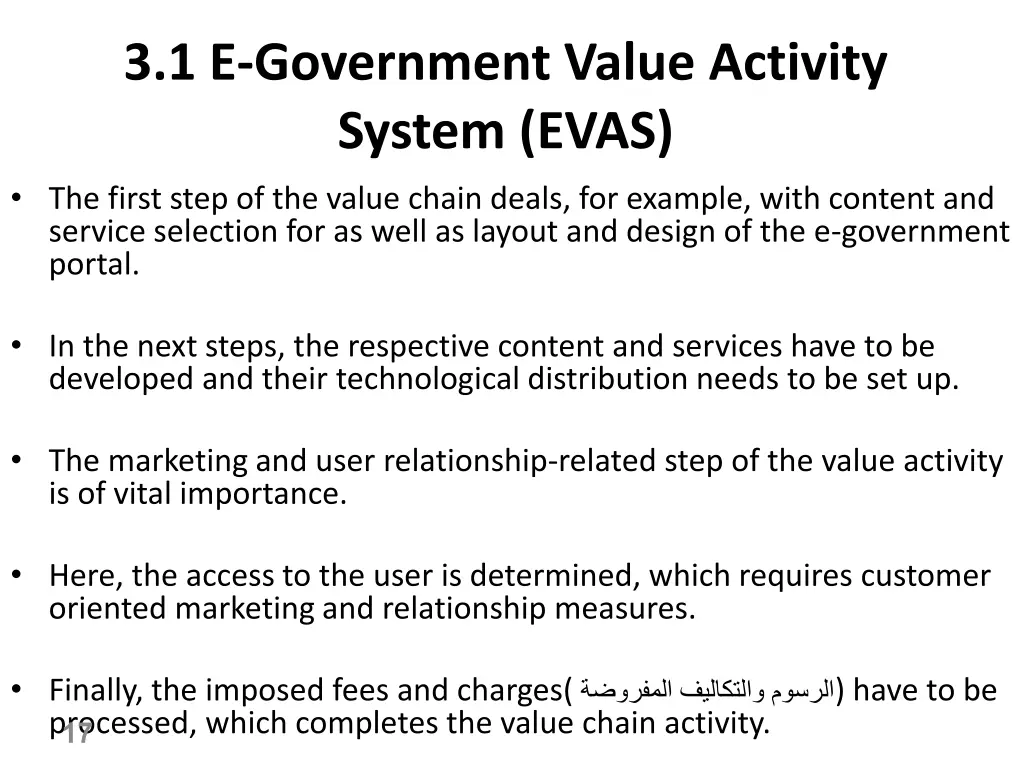 3 1 e government value activity system evas 1