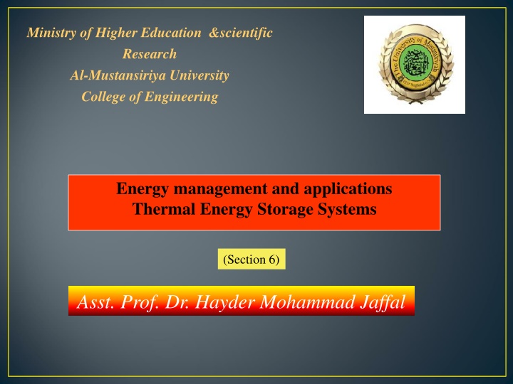ministry of higher education scientific research