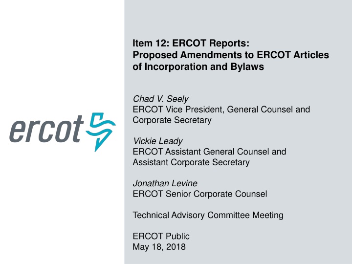 item 12 ercot reports proposed amendments