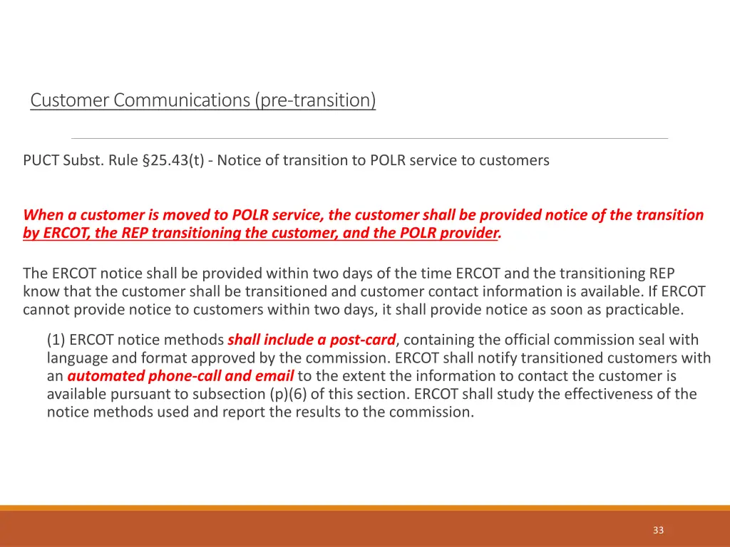 customer communications pre transition